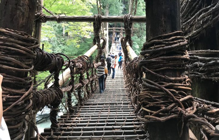 祖谷のかずら橋