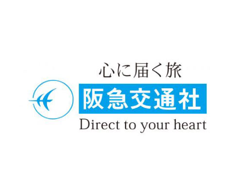 阪急交通
