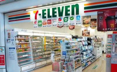 Seven-eleven Awa Odori airport [tax free]